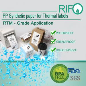Водоустойчив стикер за багаж, етикети за термичен трансфер BPA Безплатни материали