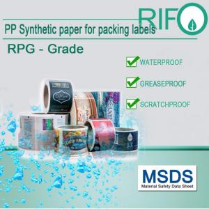 Офсетов печат, UV печат, Гъвкава печатаща PP синтетична хартия за продукти за лична хигиена
