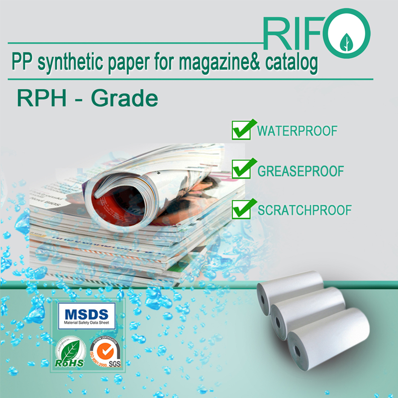 Дали синтетичната хартия на RIFO PP може да се рециклира?